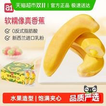 a�������㽶����A����˾С�����ͯ�I�B�����ʳ��ʳ������