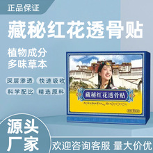 ����͸�Ǹ�͸���N͸��Һ�i���������N��ʹ�N�l���P����ĸ����l1