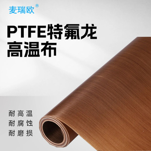 �F؛�N�۸���⻬�^����ճ�F�����ߜز��ط����͸ߜز��z����ˮ