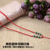 Jewelry, pendant, woven strap jade, emerald necklace, red rope bracelet, wholesale