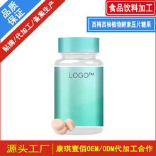 ��÷����ֲ����؉�Ƭ�ǹ����ӹ� ����Ԫ��÷���ĉ�Ƭ�ǹ�ODM����