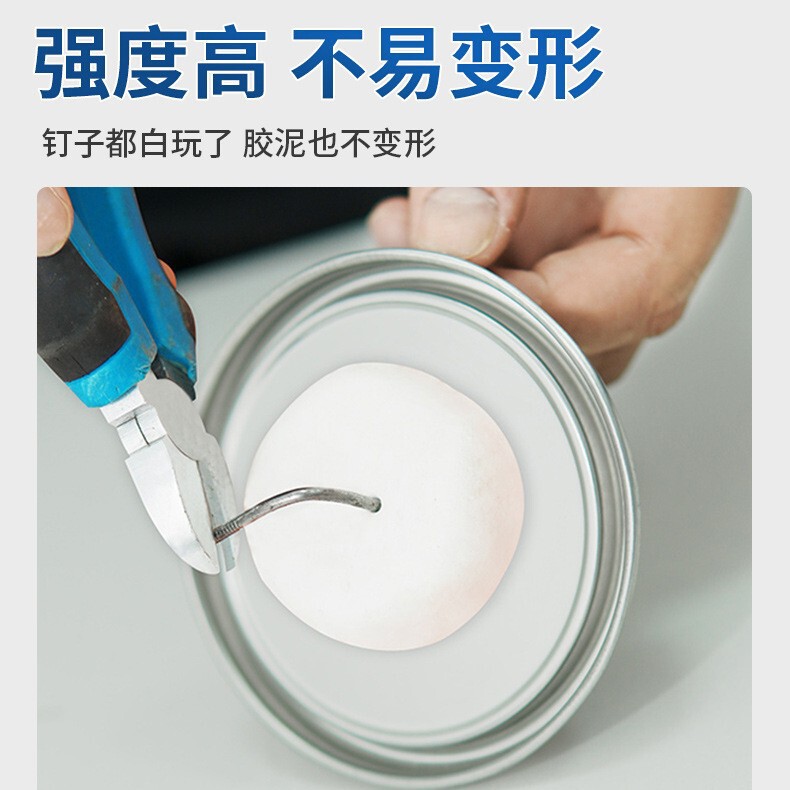 YIKANG セラミック修理泥、セラミック修理ペースト、セラミックタイル修理剤|undefined