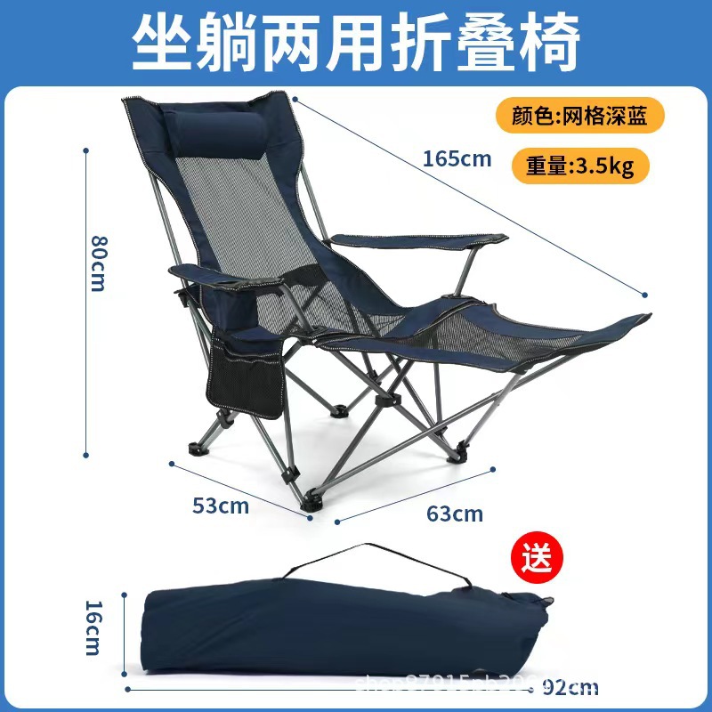 微信图片_2022081108593611