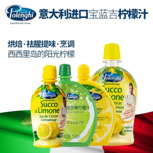 ������M�ڌ��{������֭125ml�̲��Ʒ�{ζ֭200ml�決ԭ��