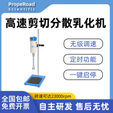 FJ200/300-SH���ټ��о��|�黯�C����һ��yƷ��ɢ��JRJ300�߉�