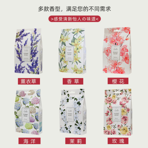 Lavender Scented Bag, Aroma Sachet, Deodorizing Incense Bag, Car Wardrobe, Clothing Closet, Scent Magic, Long-lasting Aroma