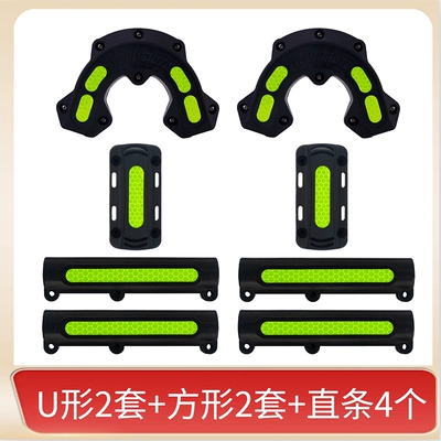 for Suzuki | Motorcycle bumper - black-2-u-shaped-2-squares-4-straight-strips