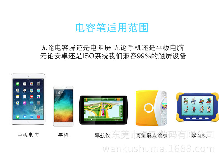 9034662975_950100409