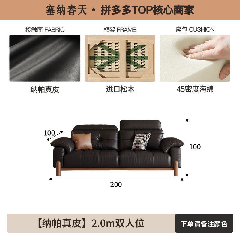 复古客厅小户型中古风沙发新款云朵皮艺沙发直排贵妃|undefined
