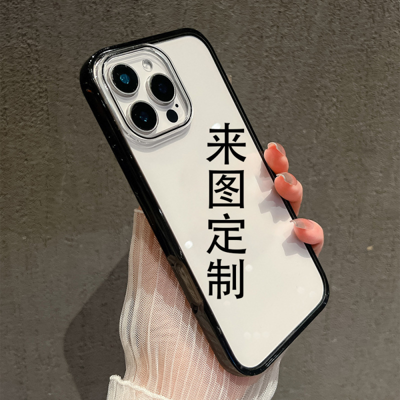 来图定 制细圈亚克力适用苹果16pro手机壳15磁吸magsafe透明黑框|undefined