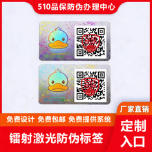 �����D����Θ˺�һ��һ�a�����D�䲻���z��Դ�a���Θ˺�ȫϢ�N��