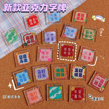 ԭ���������p������diy�Ʒ���ƽ��ϲ��耳׿ے������������