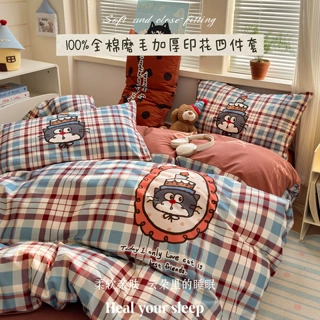 2026新款ins风卡通大版印花100%全棉磨毛加厚家用四件套冬季保暖