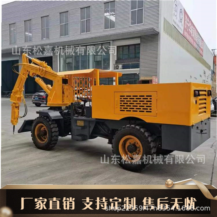 Equipo de remoción de cables hidráulico completo para camión de remoción de cables multifuncional de mina de carbón túnel de remoción de cables