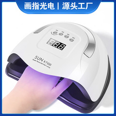 工场直贩180wネイルランプsunx7 max光ハイパワーセンサー爪焼きライトネイルマシン
