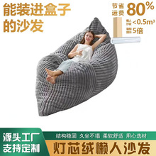 �羳��Չ��sɳ�l����ɳ�l3��1�������׵ذ�ɳ�l�οɲ�ϴɳ�l��