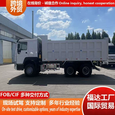 Howo large box dump truck Yük maşınları