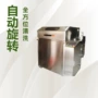 合作旋转自动托盘设备