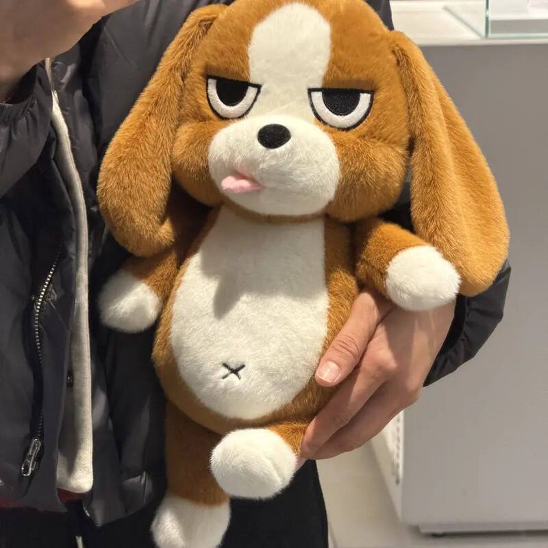 Popular Evil Dog Plush Toy Beagle Magic Doll Pillow Creative Funny Plush Toy Gift Wholesale