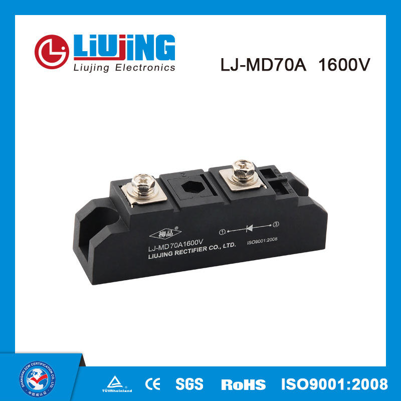柳晶汇流箱用 单路防反二极管模块 MD70A1600V 光伏发电站 直流柜