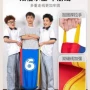 儿童新款跳跳袋