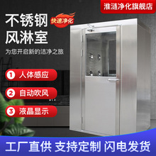 304PL҆ˆδppom܇gLܙCͨ؛