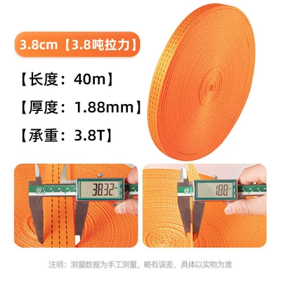 Straps, Polyester High-Strength Cargo | Tormoz supportları - export-thickened-quality-assurance-orange-38cm-wide-20-tons-40m