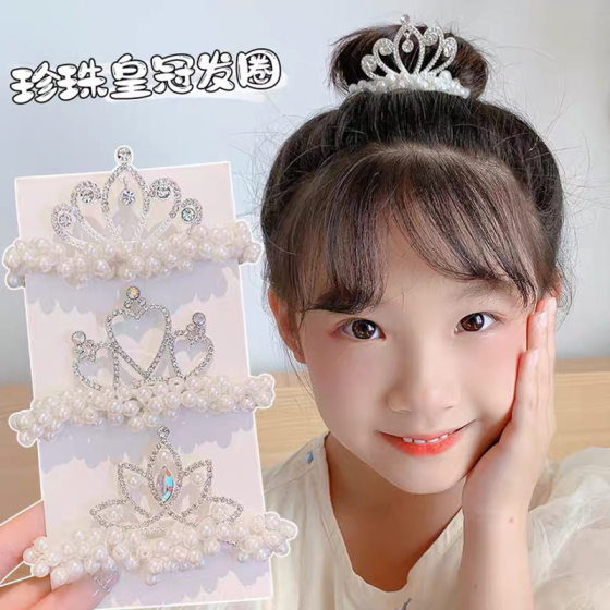 Children's Crown Headwear Princess Headline Little Girl's Internet Celebrity New Pearl Ball Hair Loop Girls' Horsetail Hair Rope
