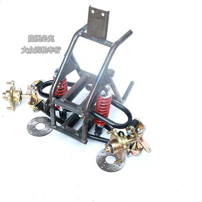Front Frame with Beach Suspension, Disc – Motorcycle frame - complete-set-with-disc-brake-horns-four-holes-diagonally-11010