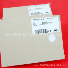 701160/8-0153-001-23 ��ï�ض�׃��ģ�K ���ݹ��� �h�r