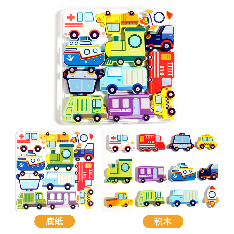 Nuevos productos de dibujos animados tráfico animal puzzle tridimensional madera infantil madera juguetes de educación infantil