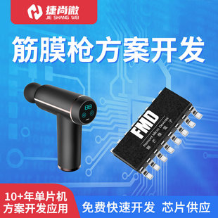 ��Ĥ��MUCоƬ�����_�l ��yʽ늄Ӱ�Ħ����Ƭ�C����IC������