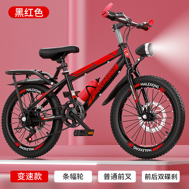 Bicicletas de montaña para niños, niños y niñas, pedal de bicicleta para niños de 8 - 16 años de edad, bicicleta ligera al aire libre image 24