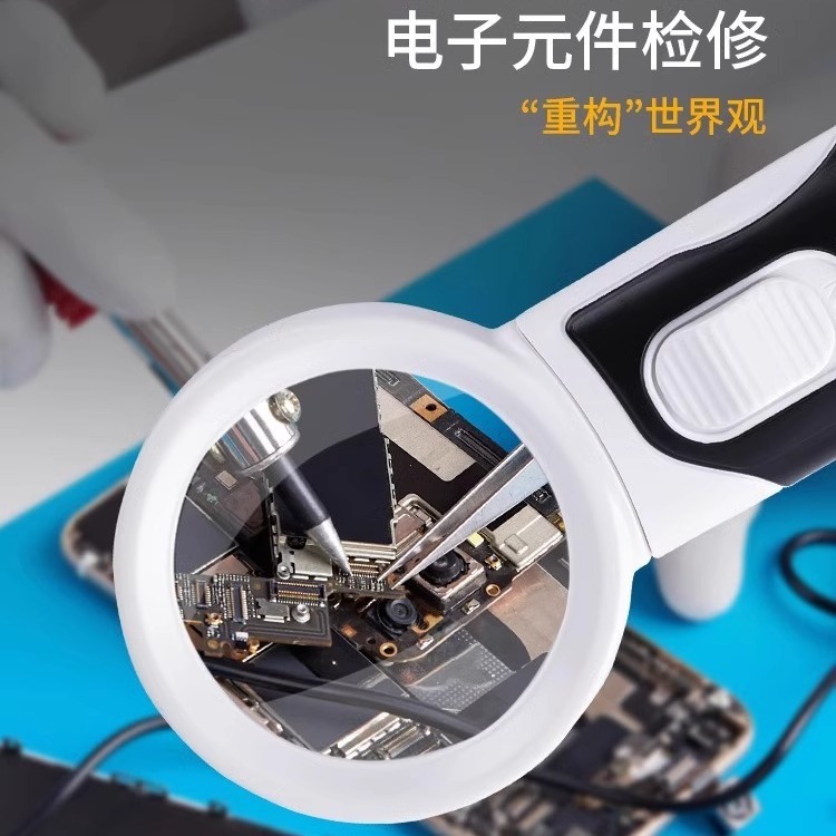 拡大鏡 電子機器修理 高精細回路基板 溶接線 チップ 工業用家電修理 ポータブル拡大鏡|undefined