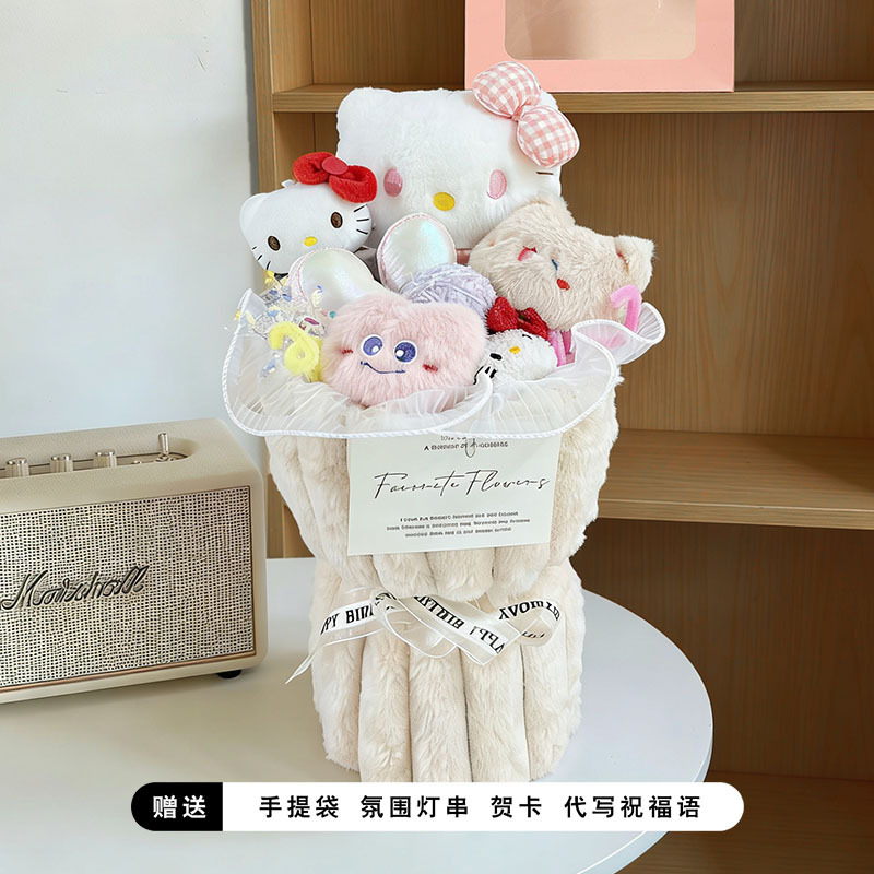 Día de San Valentín, muñecas de dibujos animados, muñecas de regalo, muñecas creativas, muñecas de regalo de cumpleaños para chicas.