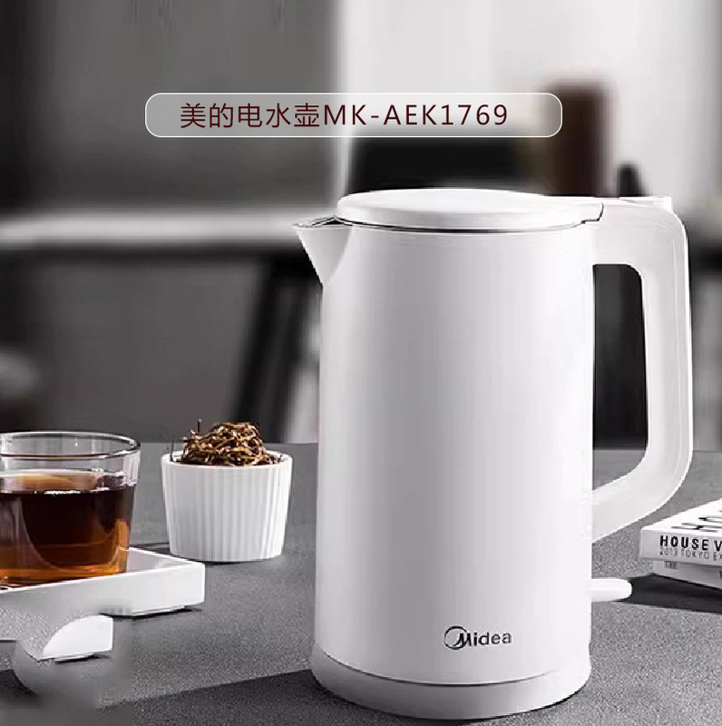 正品美的电热水壶烧水壶家用新泡茶不锈钢家用开水壶开水煲1.5L|undefined