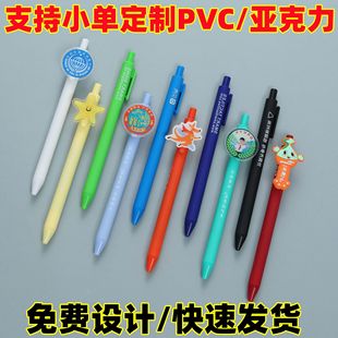 �羳�������ԹP�ǹ�ɫ�A��P����logoӆ��������PVC�����P���R�d