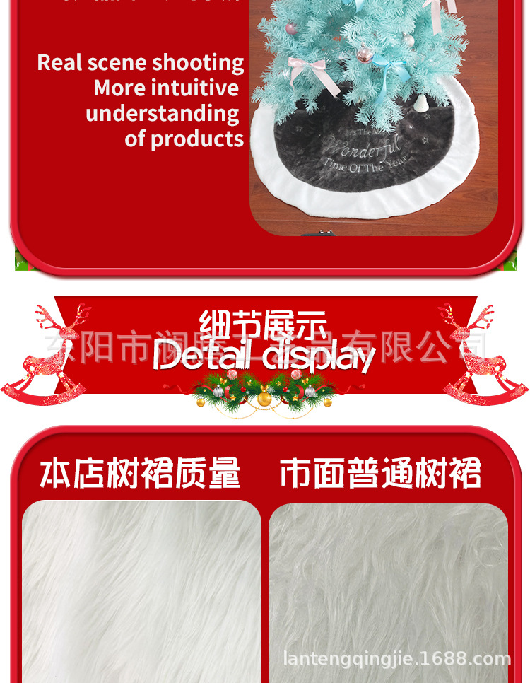 详情_06.jpg