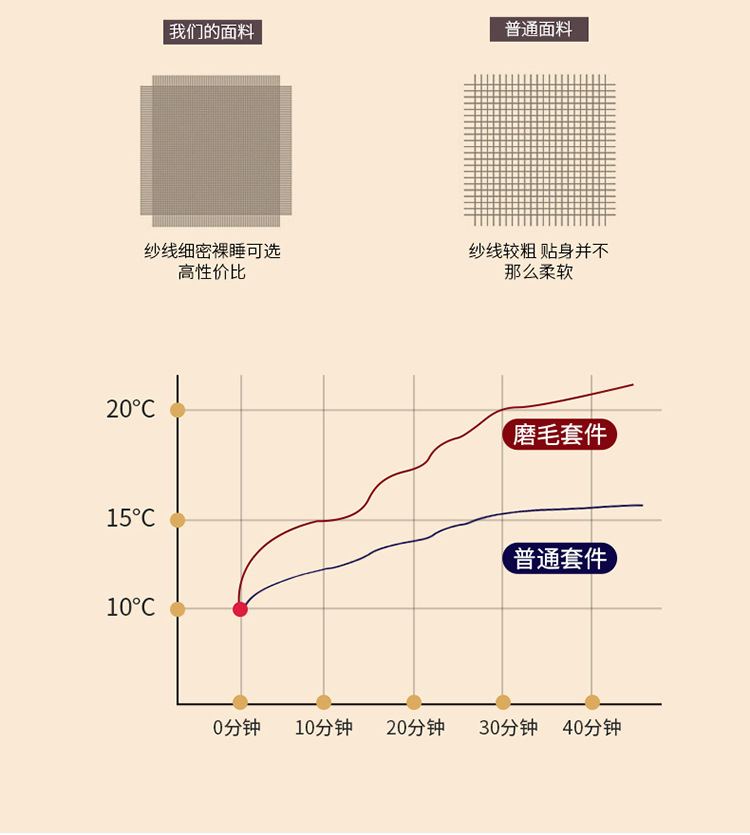 詳情圖(4).jpg