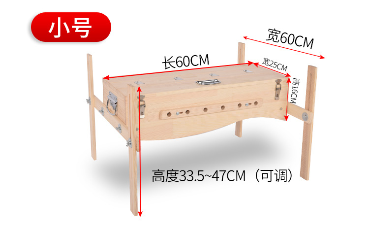 Wooden Moxibustion Box Multi-Area Moxa Burner with Stand and Smoke Filter for Back Spine and Chest Use specifications