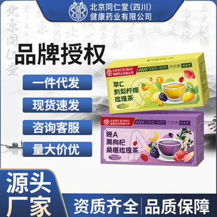 �޻���c��a����晎�ʺ����ɣ驽M��õ�廨��һ�����l���l