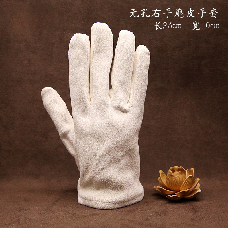 文玩袋麂皮鹿皮袋子盘珠纯棉纳米万毛手套星月核桃包浆收纳袋|undefined