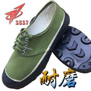 Jihua 3537 Genuine Liberation Shoes Men's Non-Slip Wear-Resistant Low-Top Flats High-Top Non-Slip Labor Protection Rubber Shoes Outdoor Construction Site