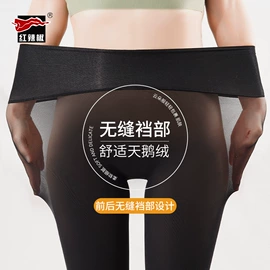 丝袜;连裤袜打底袜;运动休闲棉袜