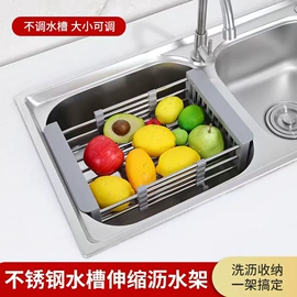 保鲜盒、饭盒;盘;沥水篮、盆