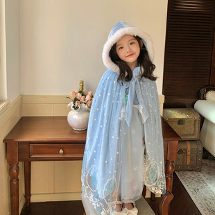 Girls Autumn and Winter 2024 fleece-lined Frozen New Shawl Ice and Snow 2 Princess Aisha Girls Blue Cape