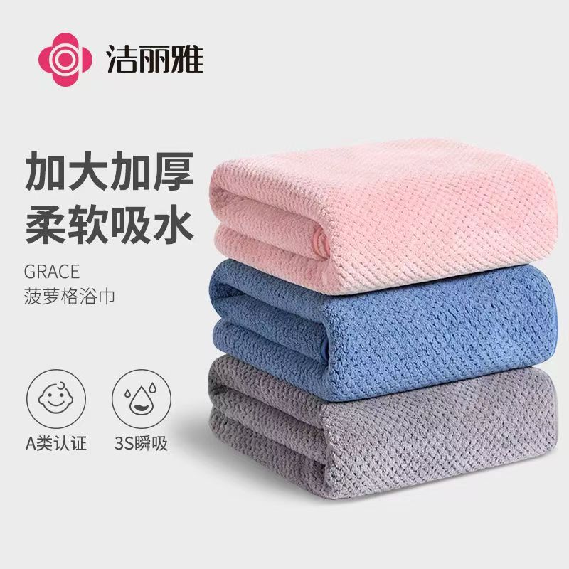 详情图