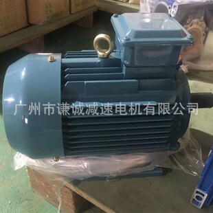 ���T����5.5KW늙CJYP2/JS 132S-4 380V 50Hz��ʽ��ʽ����ʽ38�S