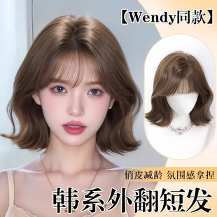 Wig Women's Full Head Cover Korean-style Age-reducing Short Curly Hair Natural Fluffy Daily Full Wig Full Hair