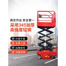 늄�����ƽ̨Һ������ʽ�Ǹ�܇���B���ع��S܇�g�߿����I�������C